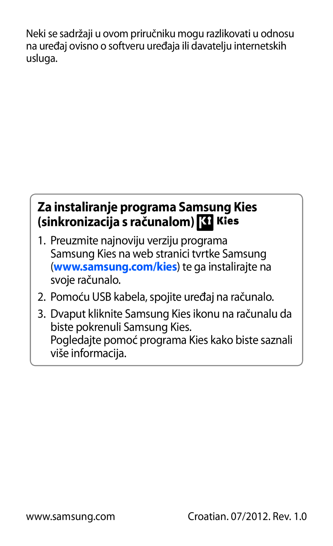 Samsung GT-S7230GRETRA, GT-S7230DWEVIP, GT-S7230TAETWO, GT-S7230TAETRA, GT-S7230GREVIP, GT-S7230MKETRA Croatian /2012. Rev 