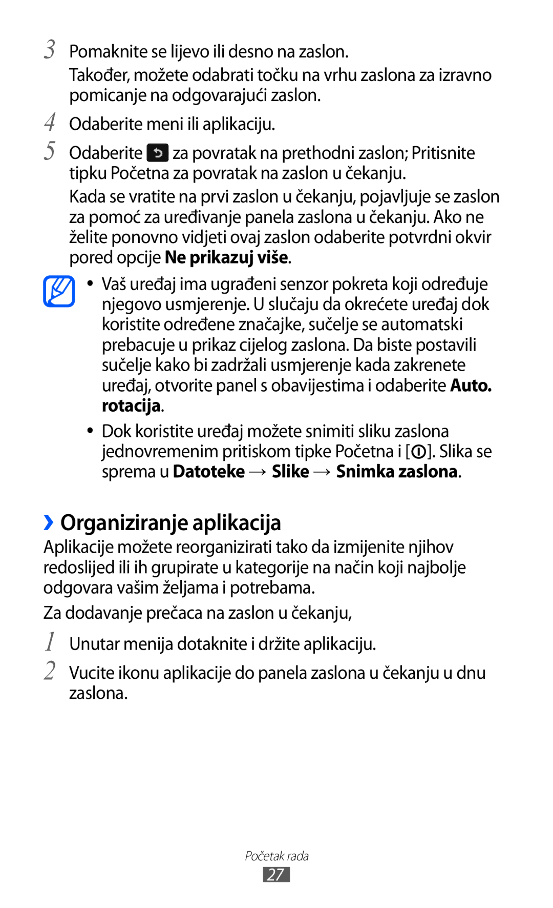 Samsung GT-S7230DWETRA, GT-S7230DWEVIP manual ››Organiziranje aplikacija, Sprema u Datoteke → Slike → Snimka zaslona 