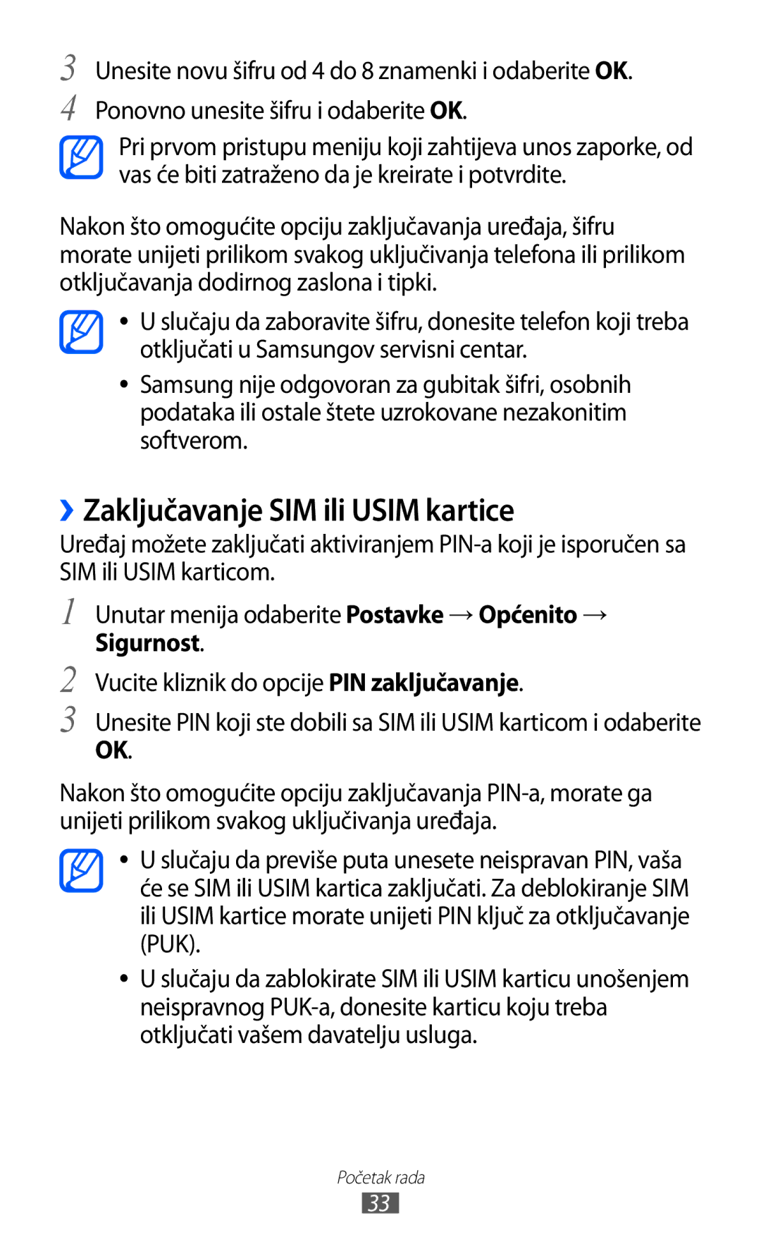 Samsung GT-S7230TAETRA, GT-S7230DWEVIP, GT-S7230GRETRA, GT-S7230TAETWO, GT-S7230GREVIP ››Zaključavanje SIM ili Usim kartice 