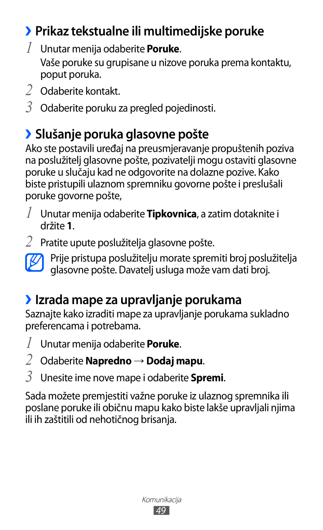 Samsung GT-S7230TAEVIP, GT-S7230DWEVIP manual ››Prikaz tekstualne ili multimedijske poruke, ››Slušanje poruka glasovne pošte 