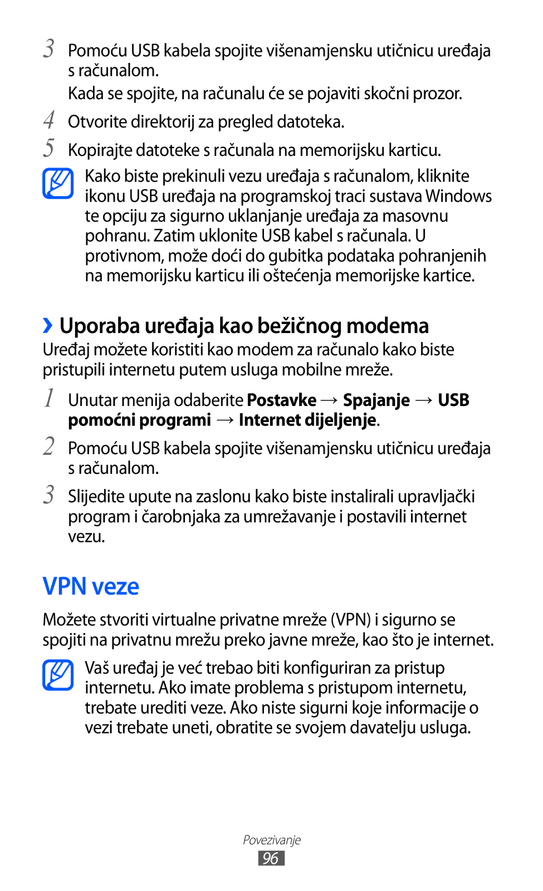 Samsung GT-S7230TAECRO, GT-S7230DWEVIP, GT-S7230GRETRA, GT-S7230TAETWO manual VPN veze, ››Uporaba uređaja kao bežičnog modema 