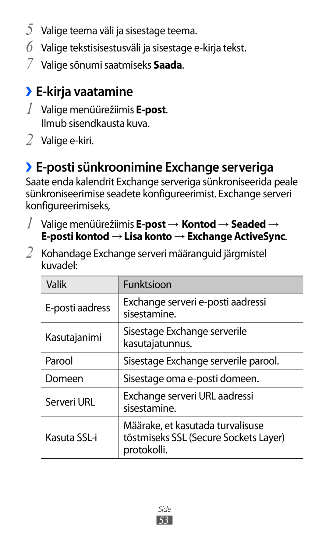 Samsung GT-S7230GRFSEB manual ››E-kirja vaatamine, Valige teema väli ja sisestage teema, Valige e-kiri, Protokolli 