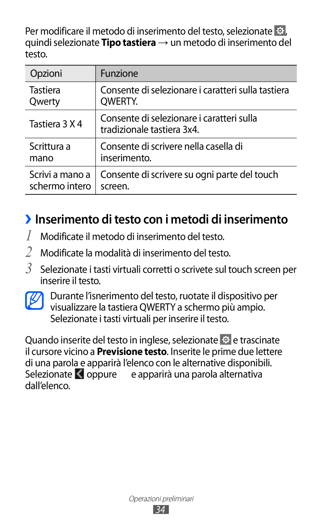 Samsung GT-S7250MSDWIN, GT-S7250MSDITV manual Qwerty, Screen 