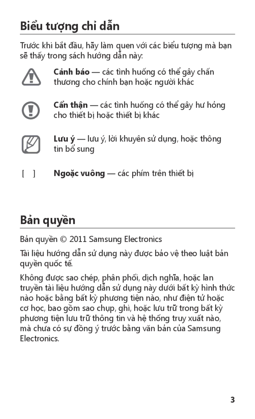 Samsung GT-S7250MSDXXV, GT-S7250MSDXEV manual Biểu tượng chỉ dẫn, Bản quyền 