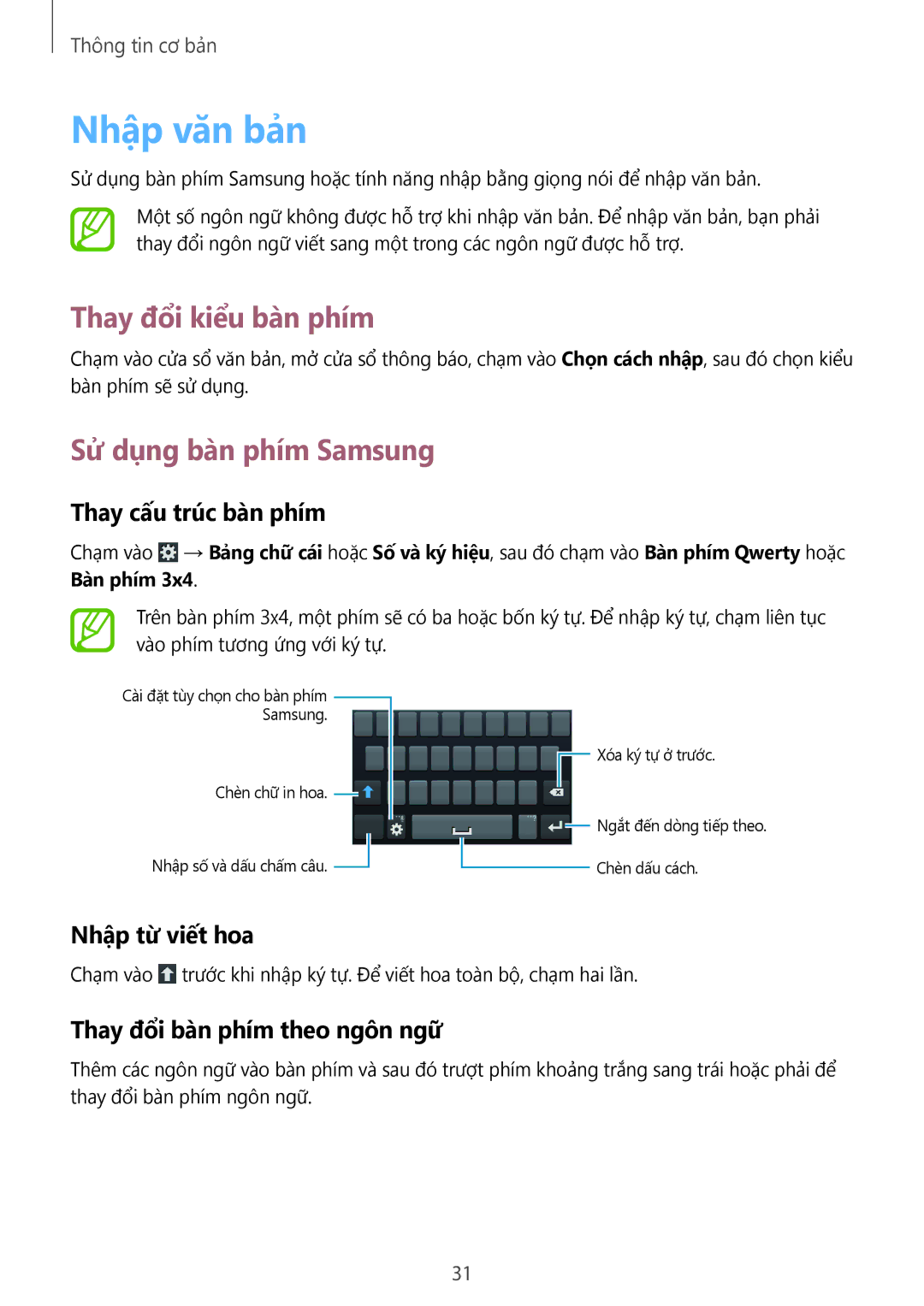 Samsung GT-S7270UWAXEV, GT-S7270HKAXXV, GT-S7270HKAXEV manual Nhập văn bản, Thay đổi kiểu bàn phím, Sử dụng bàn phím Samsung 