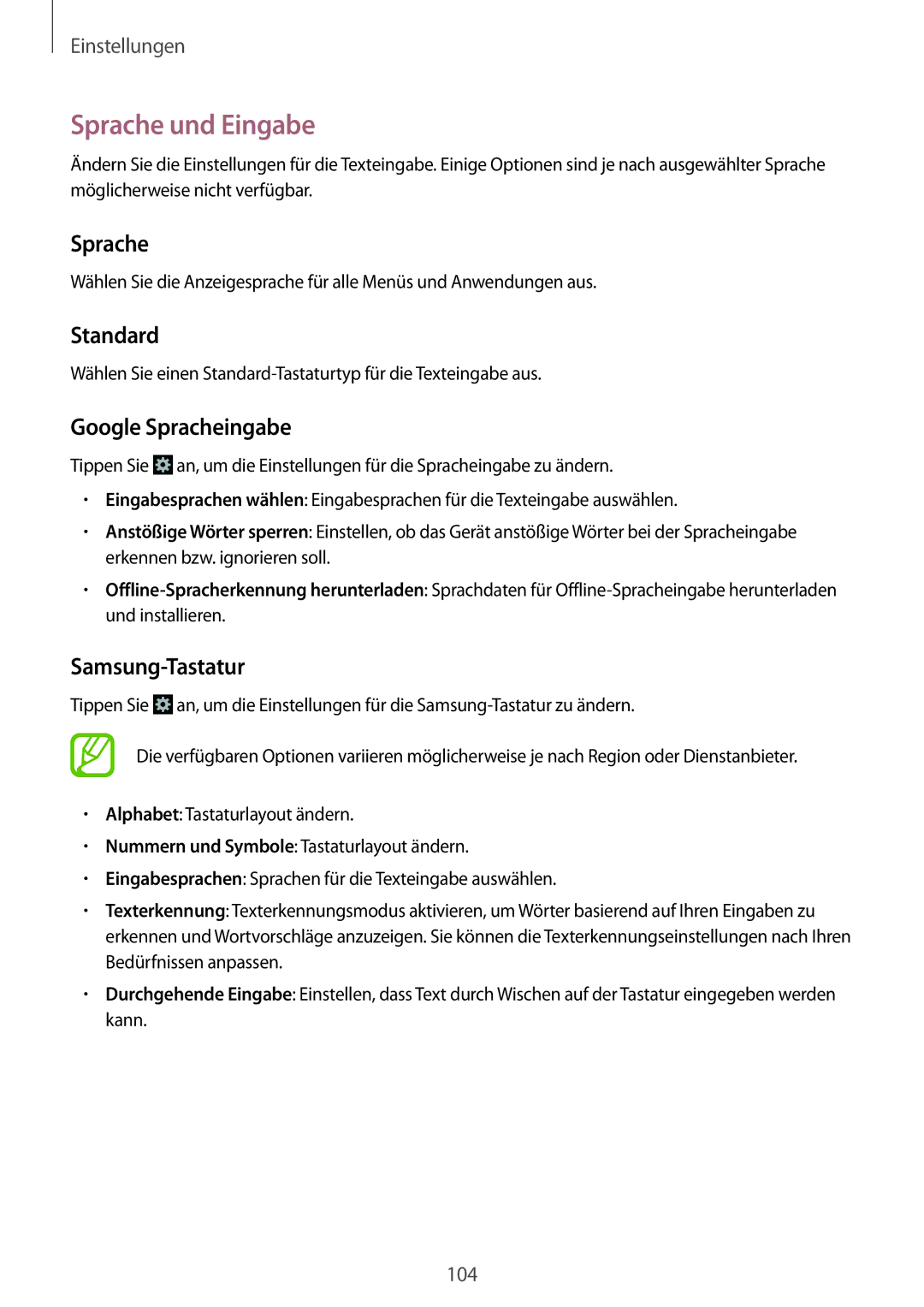 Samsung GT-S7275HKNOPT, GT-S7275HKNVIA manual Sprache und Eingabe, Standard, Google Spracheingabe, Samsung-Tastatur 