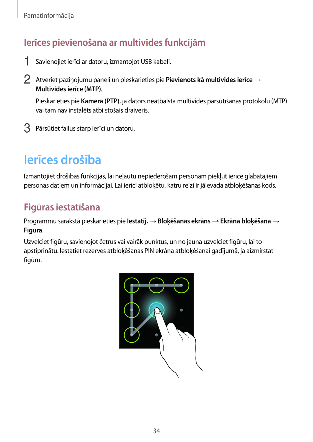 Samsung GT-S7390RWASEB, GT-S7390MKASEB Ierīces drošība, Ierīces pievienošana ar multivides funkcijām, Figūras iestatīšana 