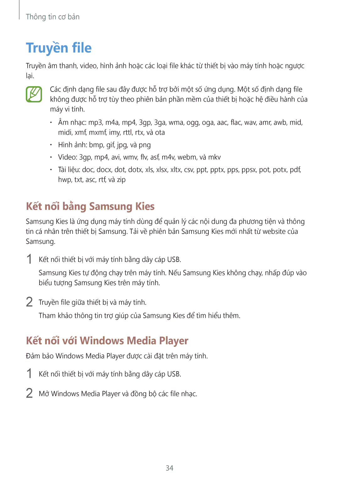 Samsung GT-S7392WRAXXV, GT-S7392RWAXXV manual Truyền file, Kết nối bằng Samsung Kies, Kết nối với Windows Media Player 