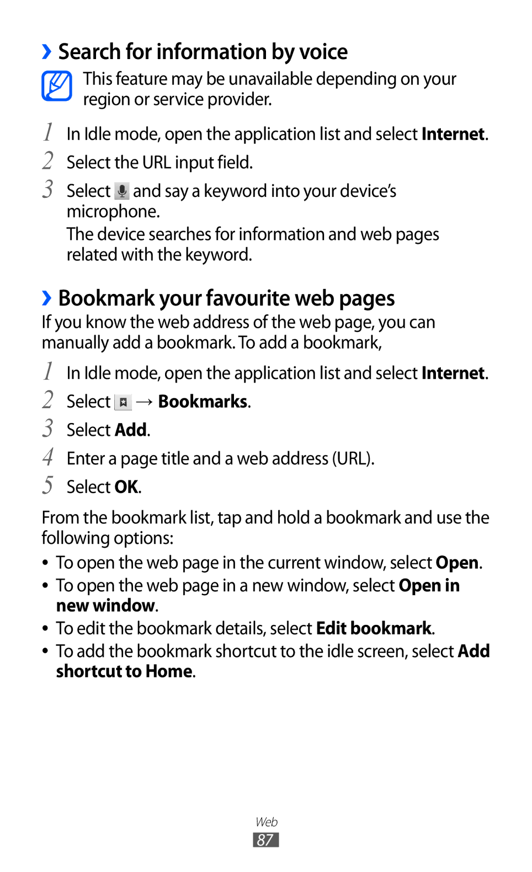 Samsung GT-S7500 user manual ››Search for information by voice, ››Bookmark your favourite web pages, Select → Bookmarks 