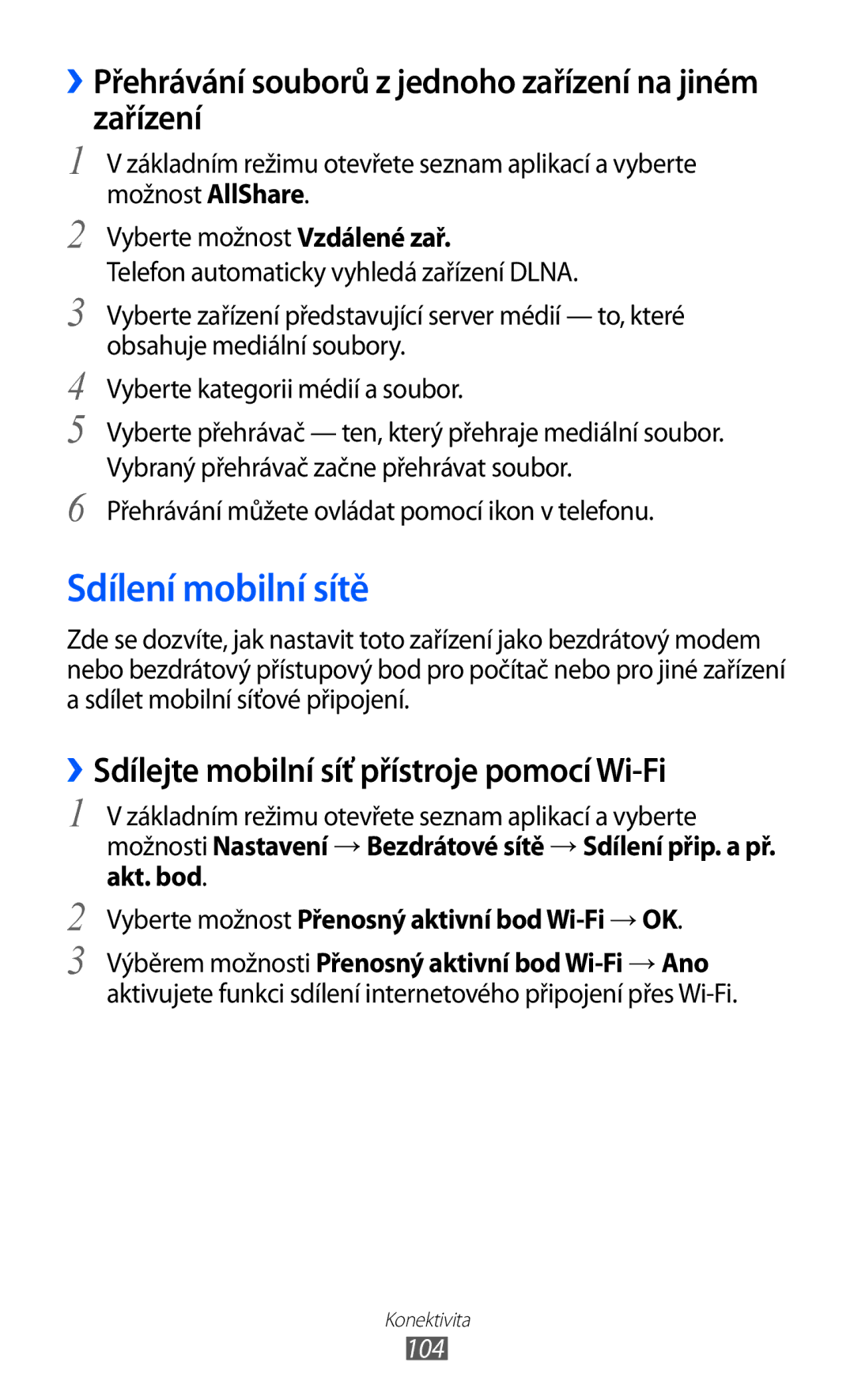 Samsung GT-S7500ABAVDC manual Sdílení mobilní sítě, ››Přehrávání souborů z jednoho zařízení na jiném zařízení, 104 