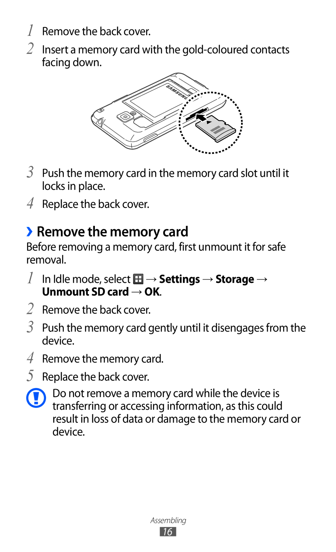 Samsung GT-S7500ABAITV, GT-S7500CWATUR, GT-S7500ABADBT, GT-S7500CWADBT, GT-S7500CWATCL manual ››Remove the memory card 