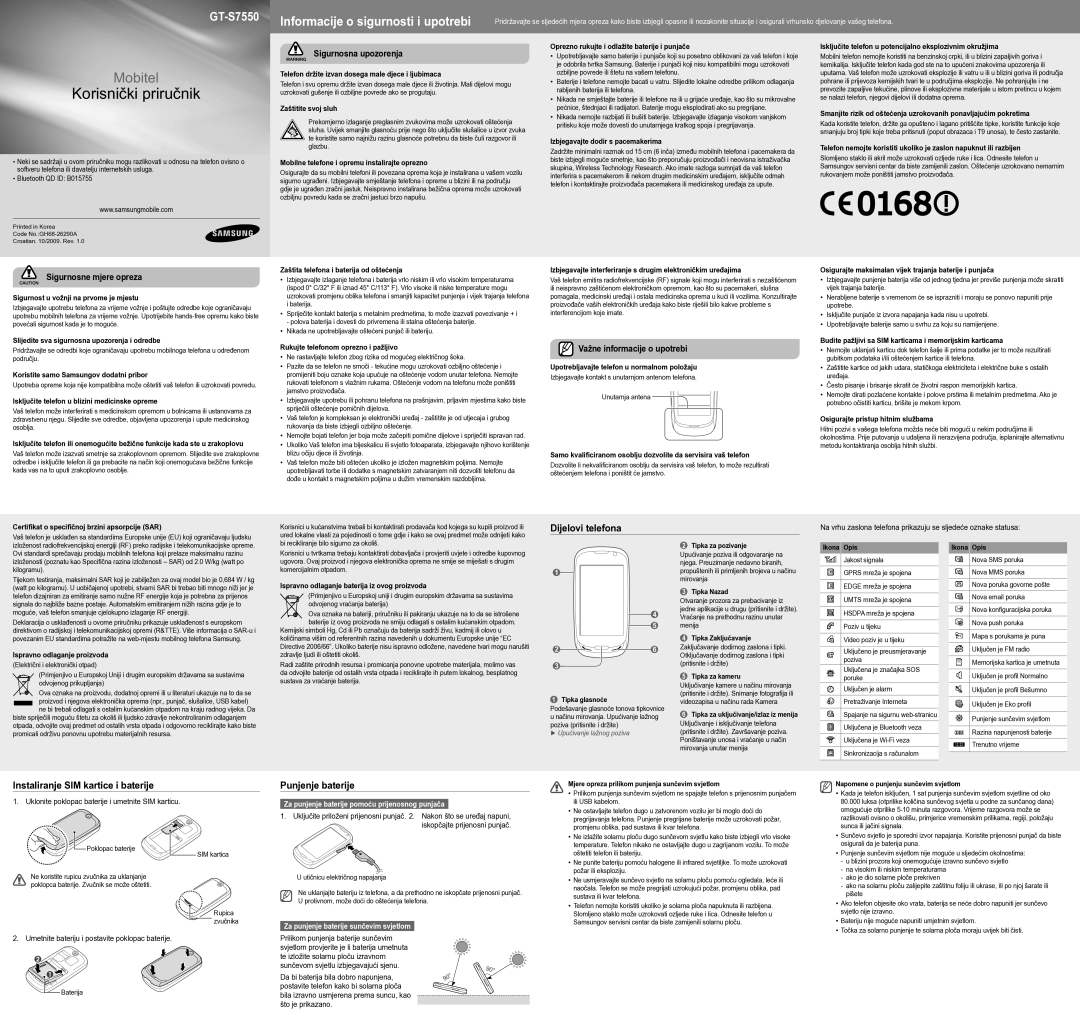 Samsung GT-S7550EBAVIP, GT-S7550EBAARB manual Dijelovi telefona, Instaliranje SIM kartice i baterije, Punjenje baterije 