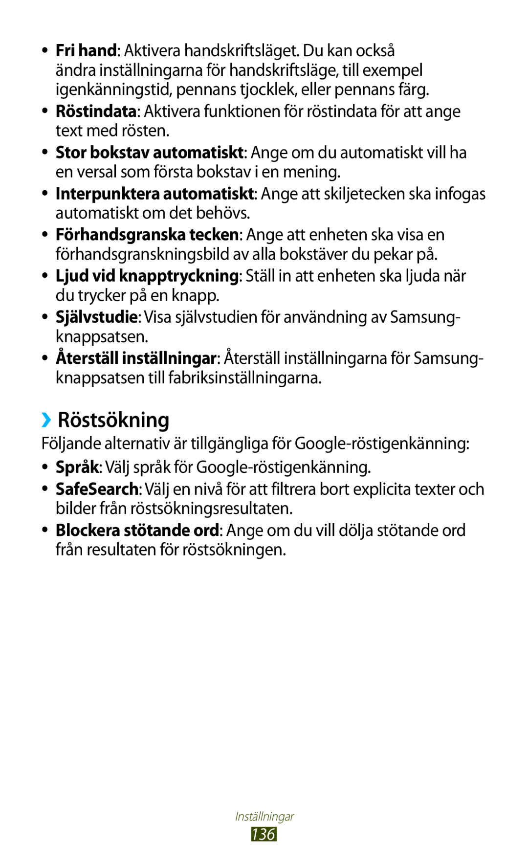 Samsung GT-S7560UWANEE, GT-S7560ZKANEE manual ››Röstsökning 
