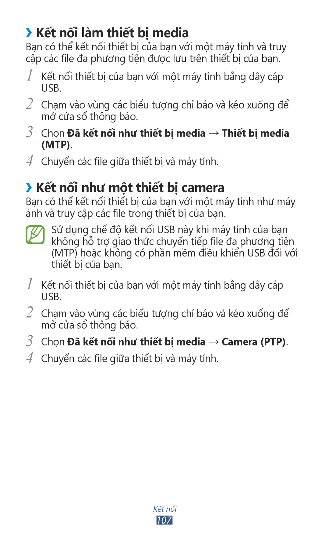 Samsung GT-S7560UWAXXV, GT-S7560ZKAXXV manual ››Kết nối làm thiết bị media, ››Kết nối như một thiết bị camera 