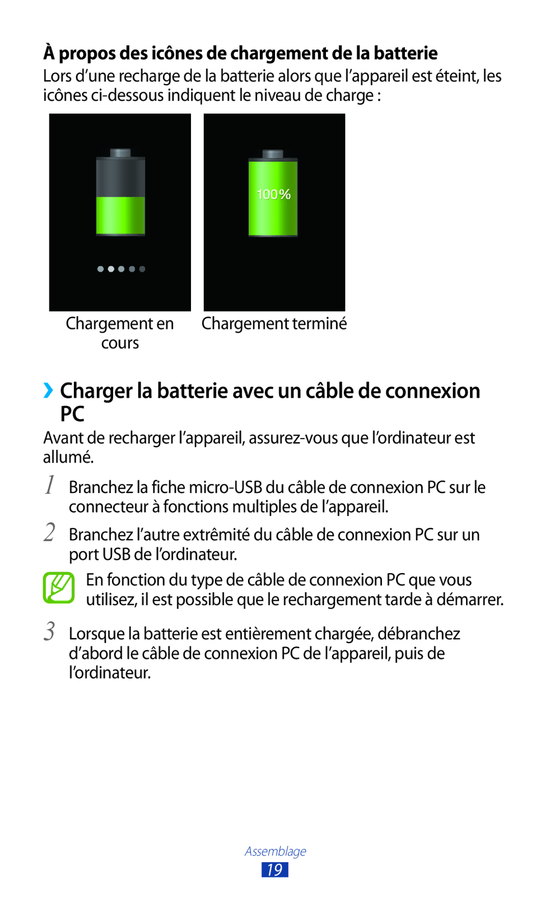 Samsung GT-S7560UWABOG, GT-S7560ZKALPM, GT-S7560UWASFR, GT-S7560ZKAFTM manual ››Charger la batterie avec un câble de connexion 