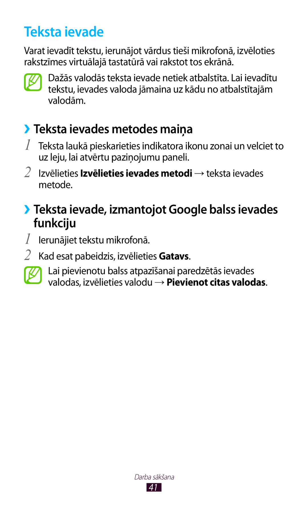 Samsung GT-S7560UWASEB manual ››Teksta ievades metodes maiņa, ››Teksta ievade, izmantojot Google balss ievades funkciju 