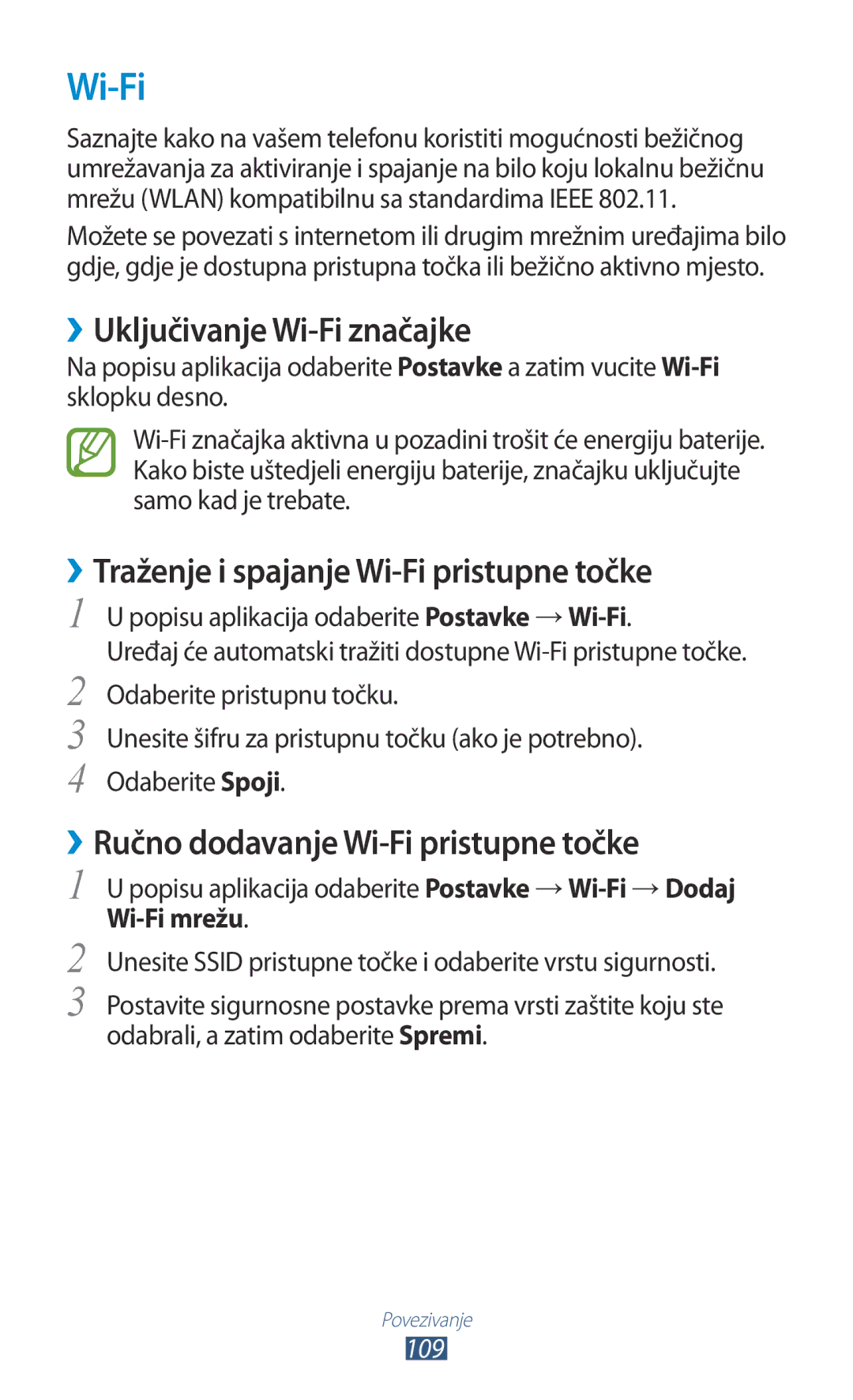 Samsung GT-S7560ZKATWO, GT-S7560ZKASEE ››Uključivanje Wi-Fi značajke, ››Traženje i spajanje Wi-Fi pristupne točke, 109 