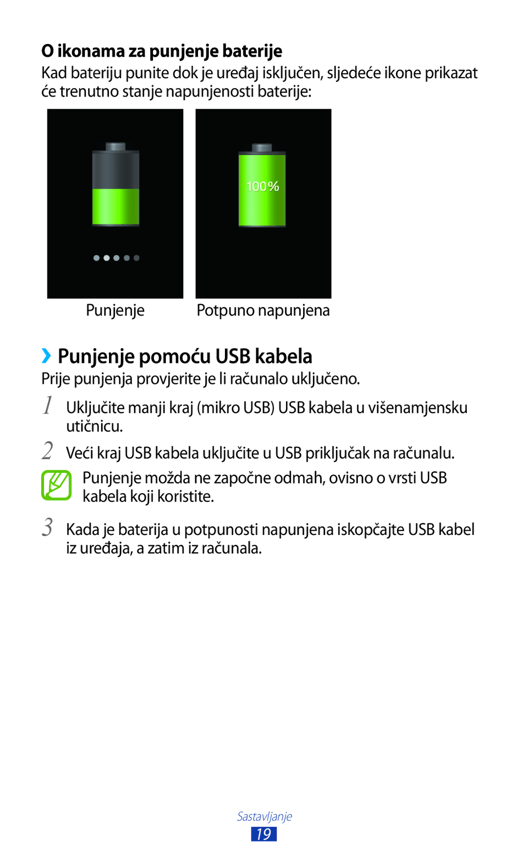 Samsung GT-S7560ZKATWO, GT-S7560ZKASEE, GT-S7560UWATWO manual ››Punjenje pomoću USB kabela, Ikonama za punjenje baterije 