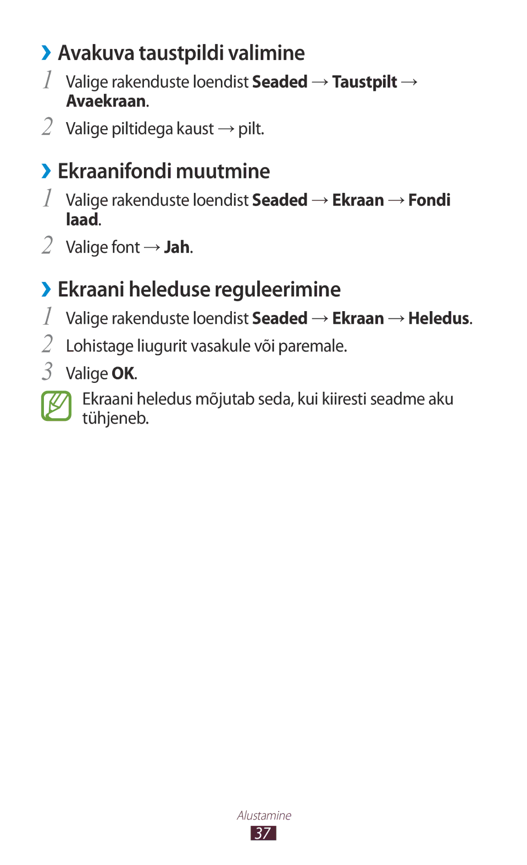 Samsung GT-S7562ZKASEB ››Avakuva taustpildi valimine, ››Ekraanifondi muutmine, ››Ekraani heleduse reguleerimine, Avaekraan 