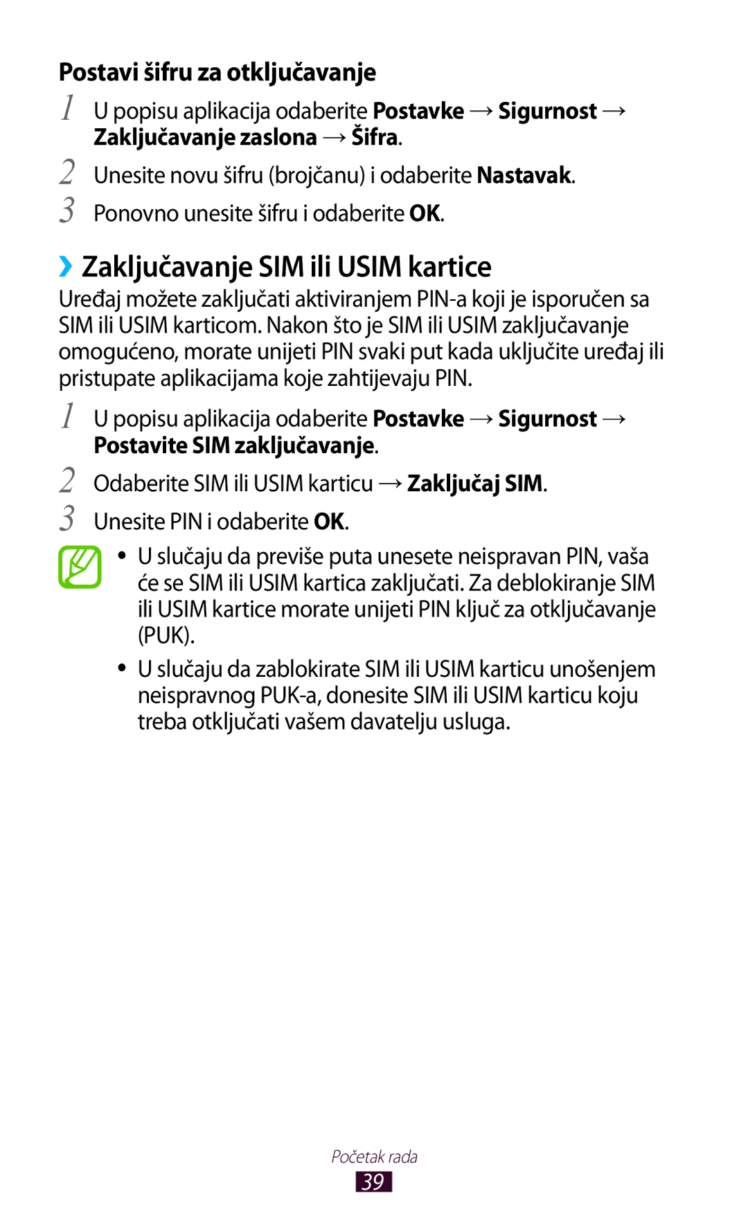 Samsung GT-S7562ZKATRA manual ››Zaključavanje SIM ili Usim kartice, Popisu aplikacija odaberite Postavke → Sigurnost → 
