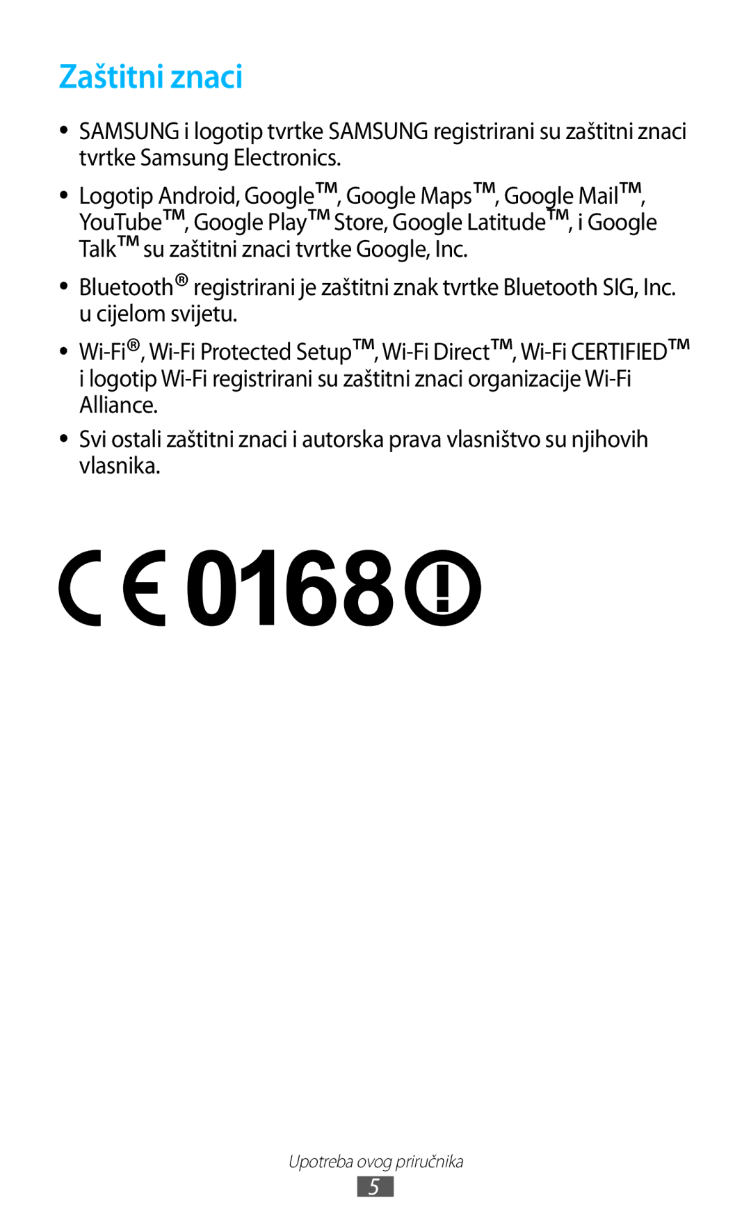 Samsung GT-S7562UWATSR, GT-S7562UWATRA, GT-S7562ZKATSR, GT-S7562ZKAMSR, GT2S7562UWATRA, GT2S7562ZKATRA manual Zaštitni znaci 