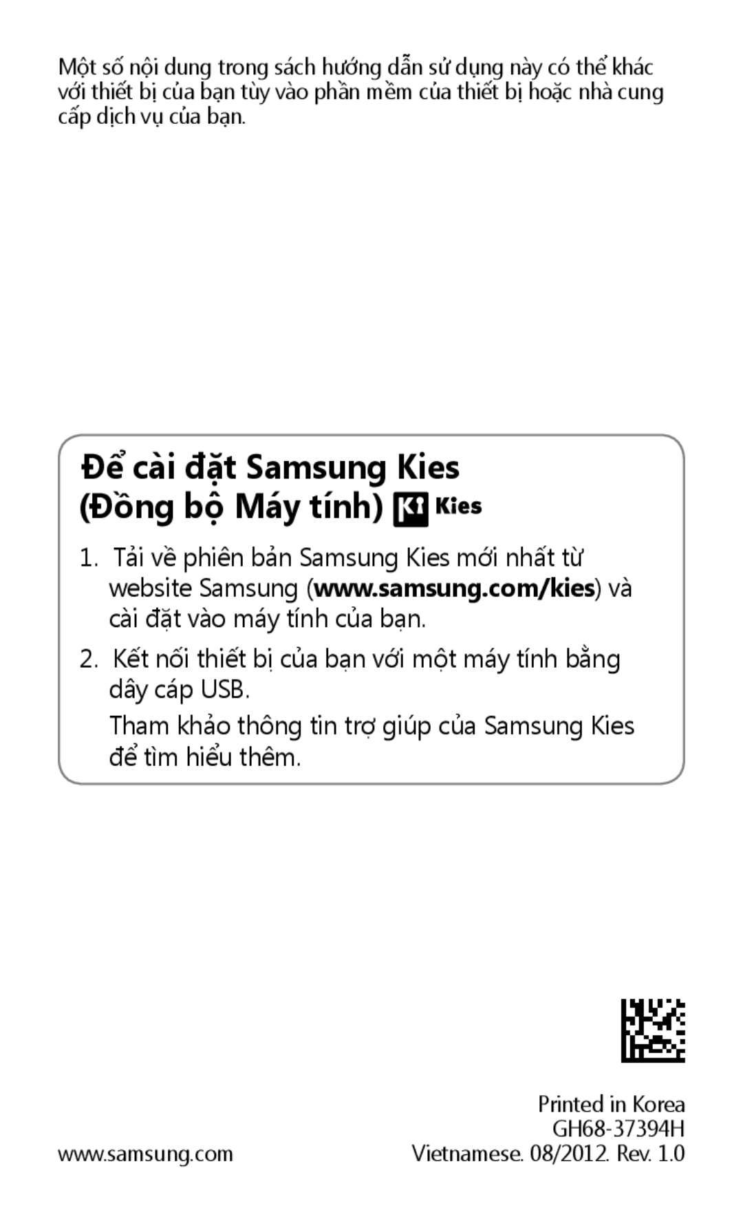 Samsung GT-S7562UWAXXV, GT-S7562ZKAXXV manual Để cài đặt Samsung Kies Đồng bộ Máy tính 