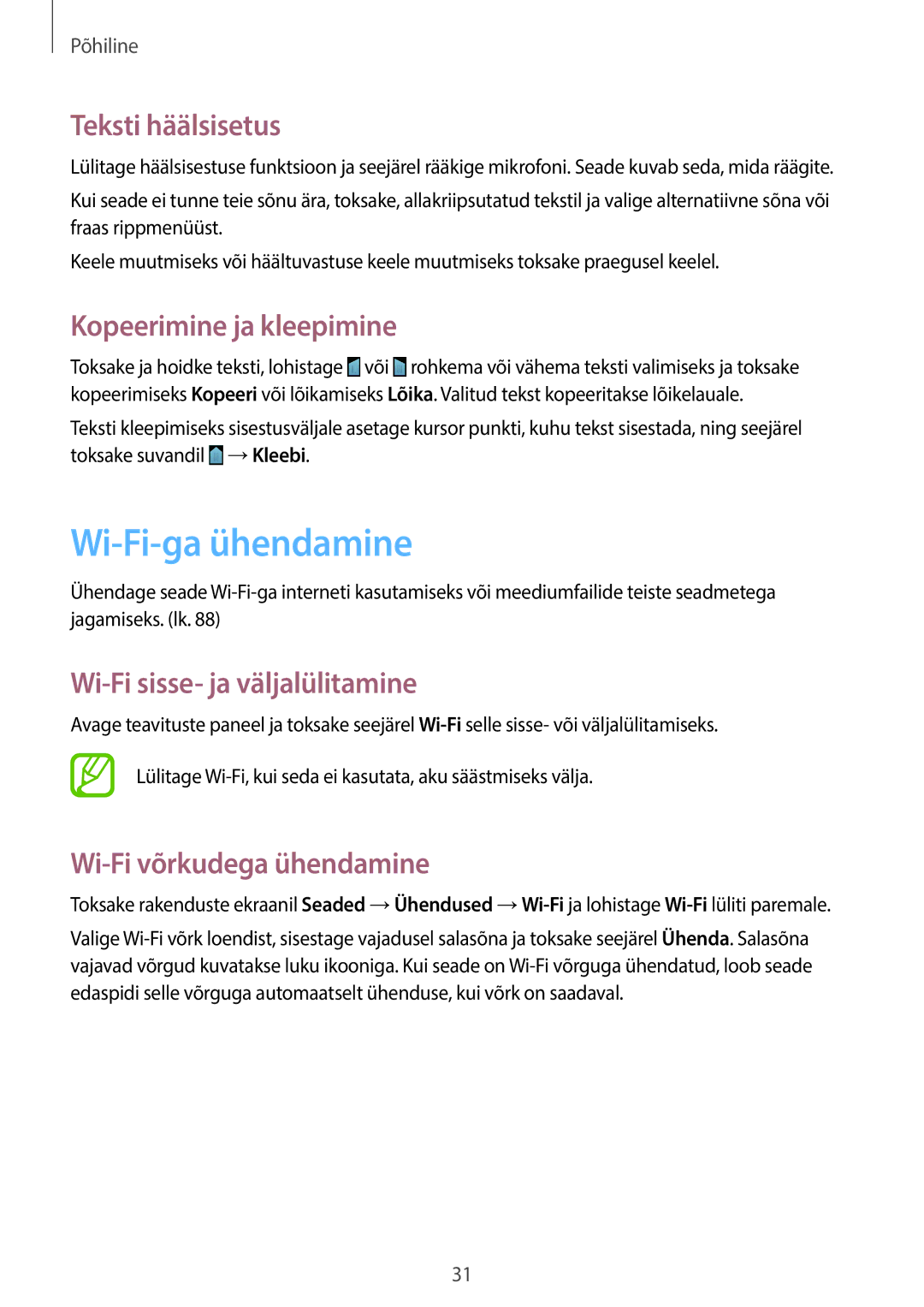 Samsung GT-S7580UWASEB Wi-Fi-ga ühendamine, Teksti häälsisetus, Kopeerimine ja kleepimine, Wi-Fi sisse- ja väljalülitamine 