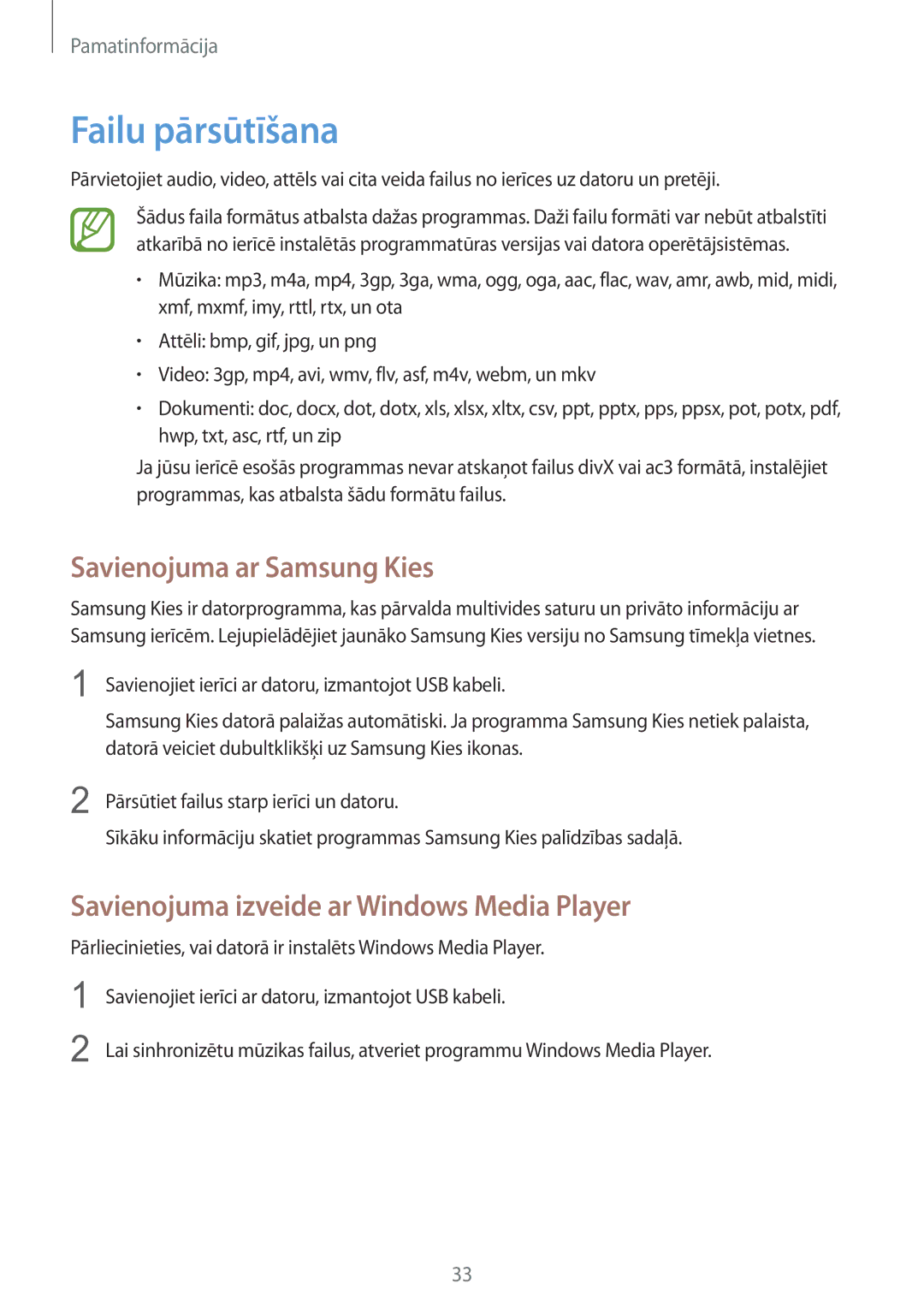 Samsung GT-S7580UWASEB manual Failu pārsūtīšana, Savienojuma ar Samsung Kies, Savienojuma izveide ar Windows Media Player 