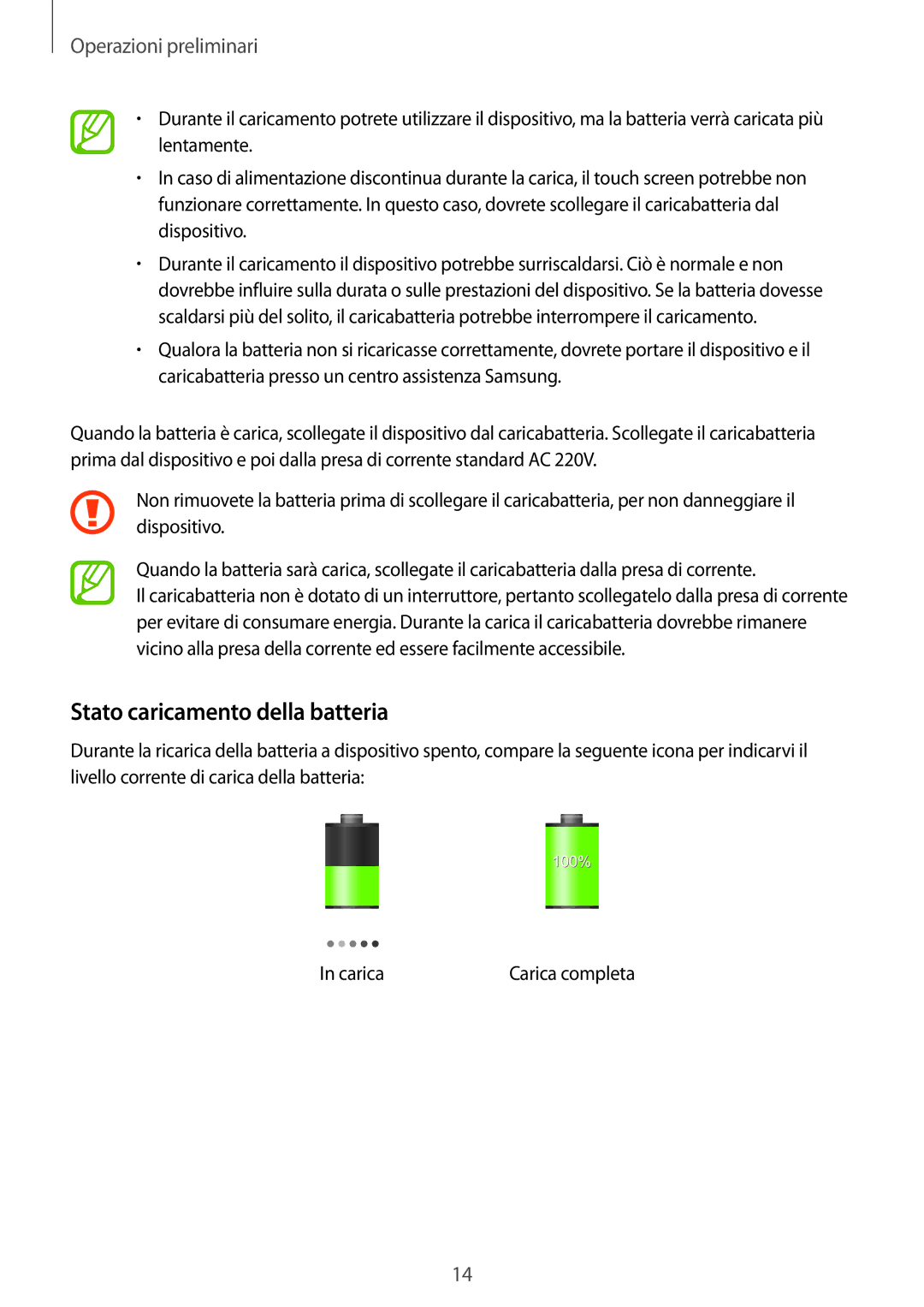 Samsung GT-S7580ZKAPRT, GT-S7580ZKATPL, GT-S7580UWATUR, GT-S7580UWAXEO, GT-S7580ZKAXEO manual Stato caricamento della batteria 