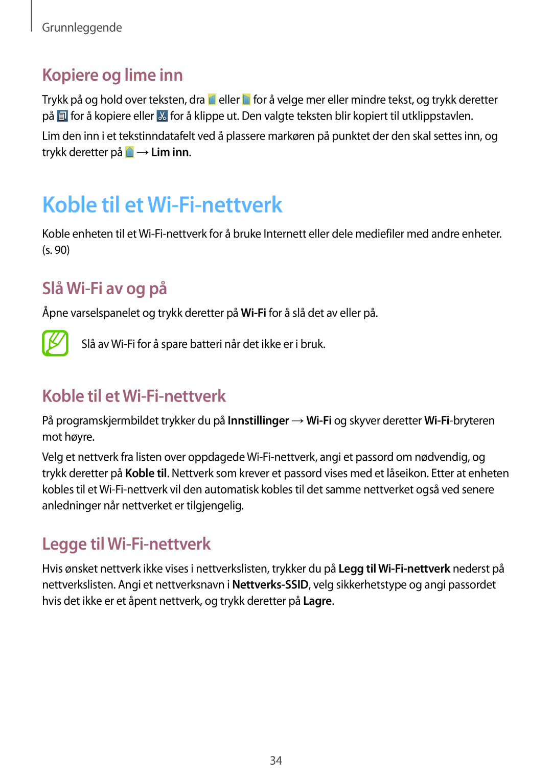 Samsung GT-S7710KRANDN Koble til et Wi-Fi-nettverk, Kopiere og lime inn, Slå Wi-Fi av og på, Legge til Wi-Fi-nettverk 