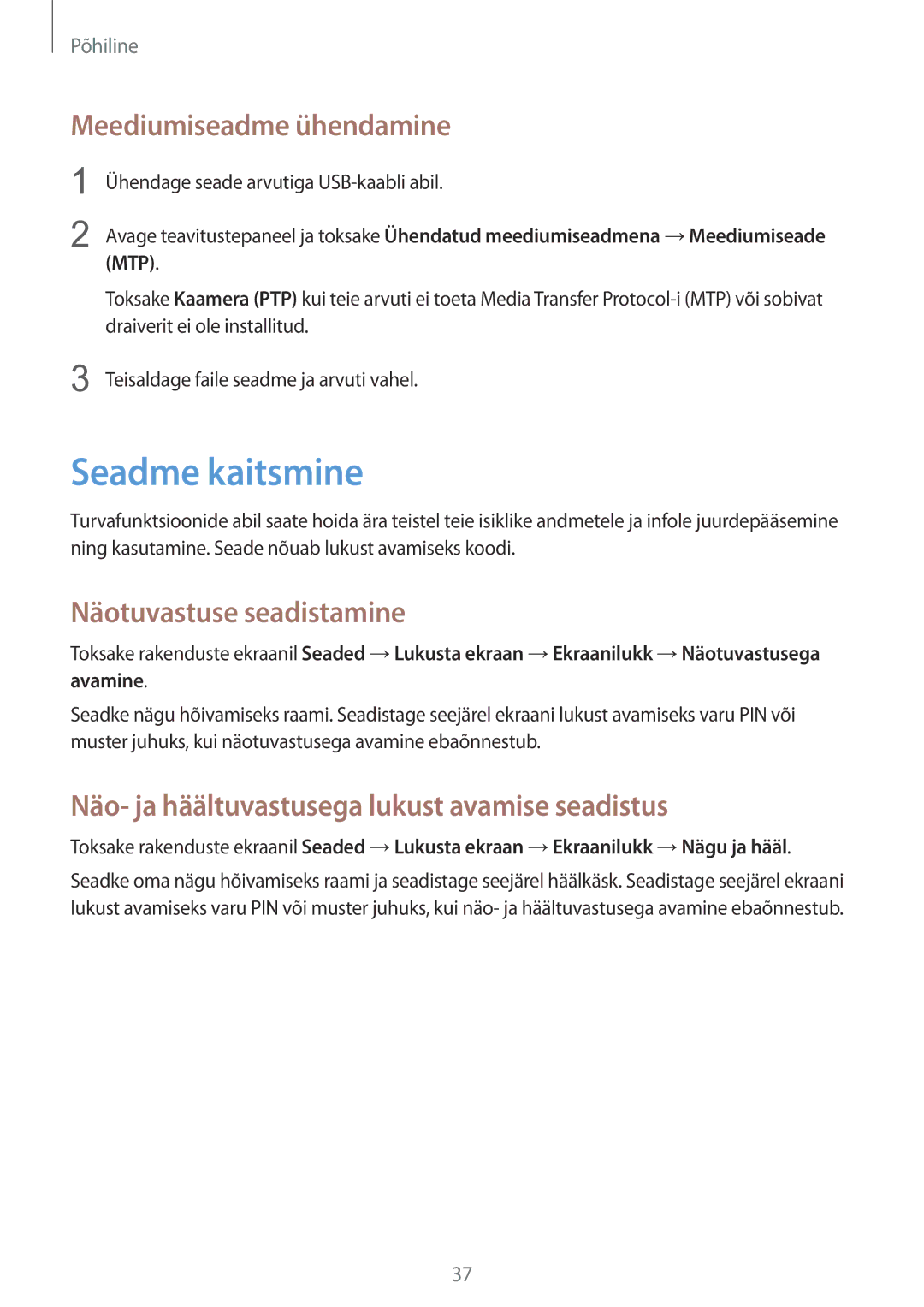 Samsung GT-S7710TAASEB manual Seadme kaitsmine, Meediumiseadme ühendamine, Näotuvastuse seadistamine 