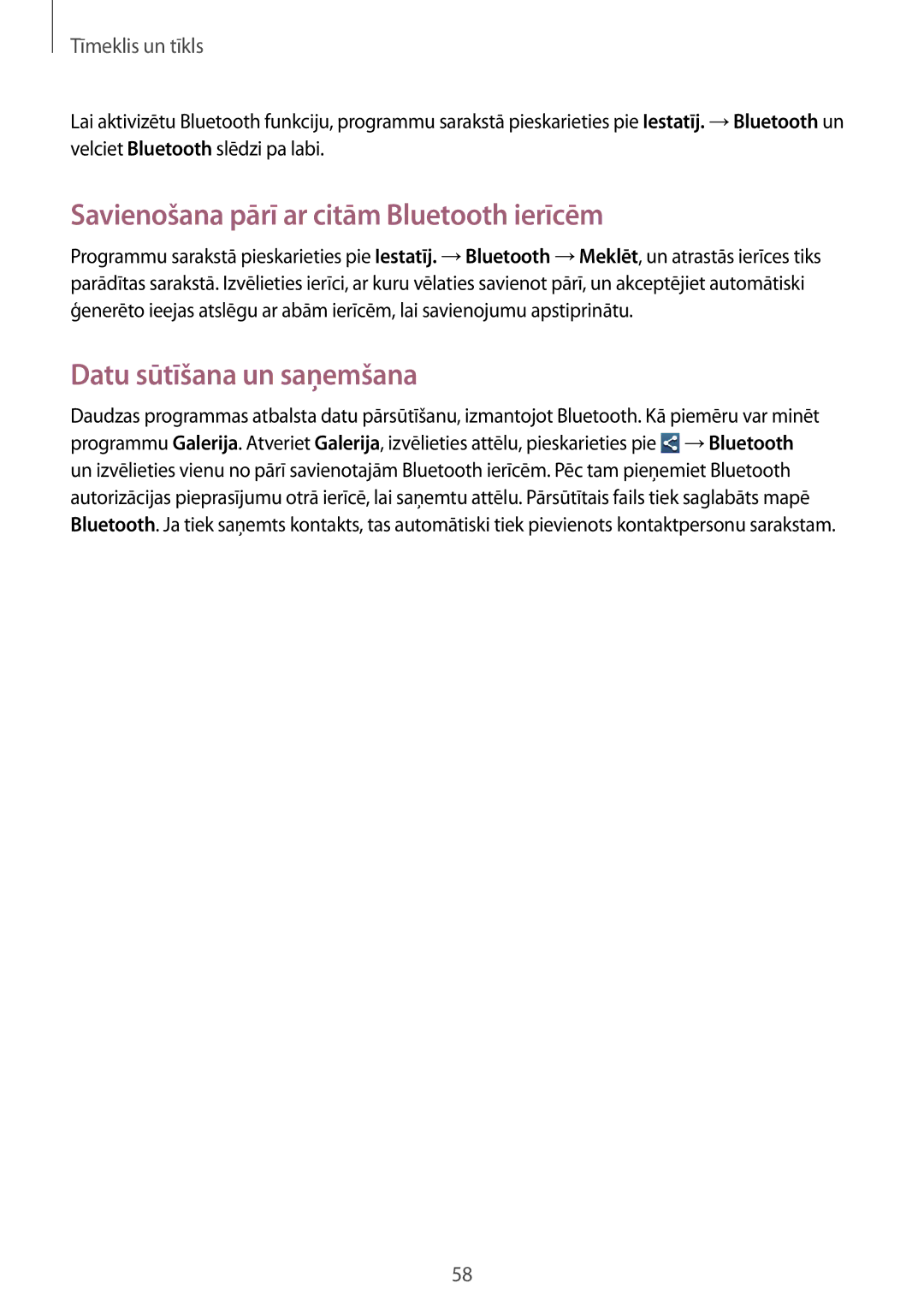 Samsung GT-S7710TAASEB manual Savienošana pārī ar citām Bluetooth ierīcēm, Datu sūtīšana un saņemšana 