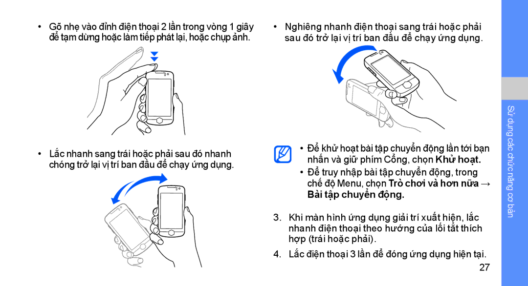 Samsung GT-S8003RBAXEV, GT-S8003KKEXXV, GT-S8003UVAXEV, GT-S8003HKAXEV, GT-S8003OWEXEV, GT-S8003UVEXEV Bài tập chuyển động 