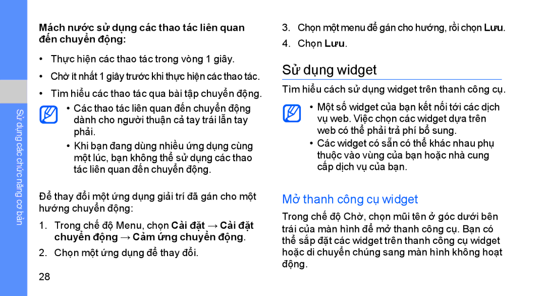 Samsung GT-S8003TKAXEV Sử dụng widget, Mở thanh công cụ widget, Mách nước sử dụng các thao tác liên quan đến chuyển động 