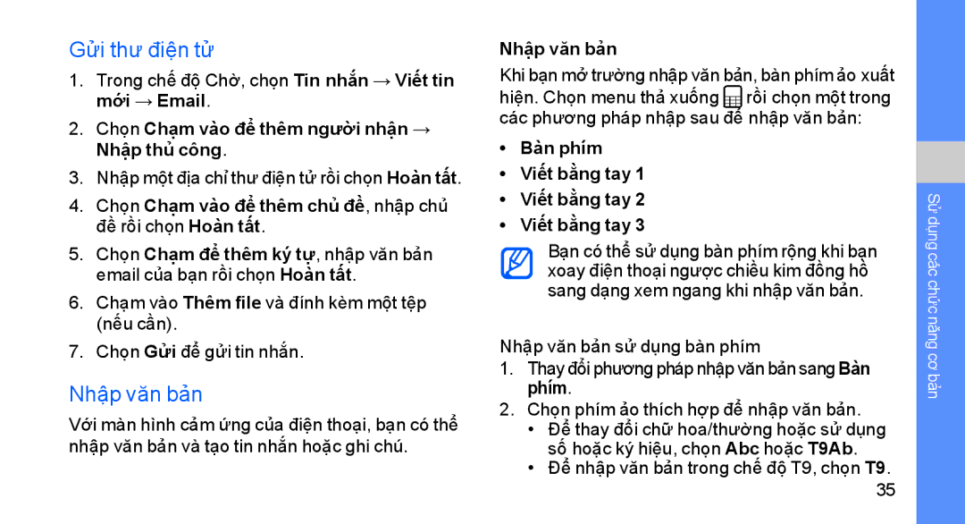 Samsung GT-S8003UVEXEV Gửi thư điện tử, Nhập văn bản, Bàn phím Viết bằng tay, Để nhập văn bản trong chế độ T9, chọn T9 