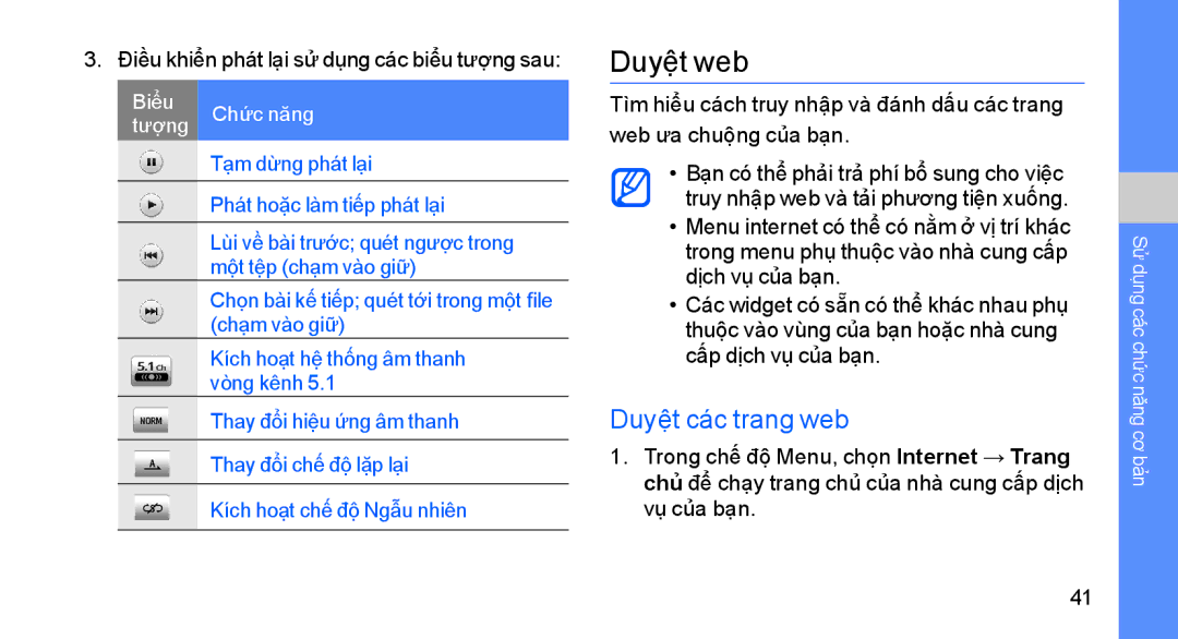 Samsung GT-S8003RBEXXV, GT-S8003KKEXXV, GT-S8003UVAXEV, GT-S8003HKAXEV, GT-S8003OWEXEV manual Duyệt web, Duyệt các trang web 