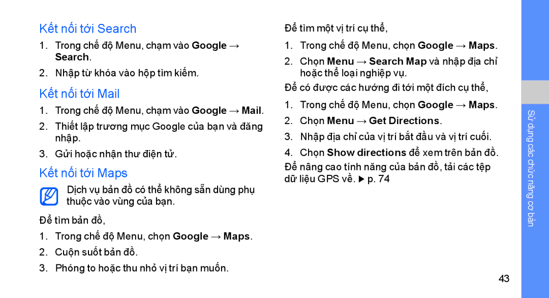 Samsung GT-S8003LPEXEV Kết nối tới Search, Kết nối tới Mail, Kết nối tới Maps, Trong chế độ Menu, chạm vào Google → Search 