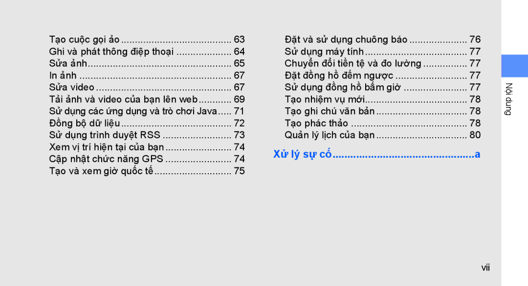 Samsung GT-S8003OWAXEV, GT-S8003KKEXXV, GT-S8003UVAXEV, GT-S8003HKAXEV, GT-S8003OWEXEV, GT-S8003UVEXEV, GT-S8003LPEXXV manual Vii 