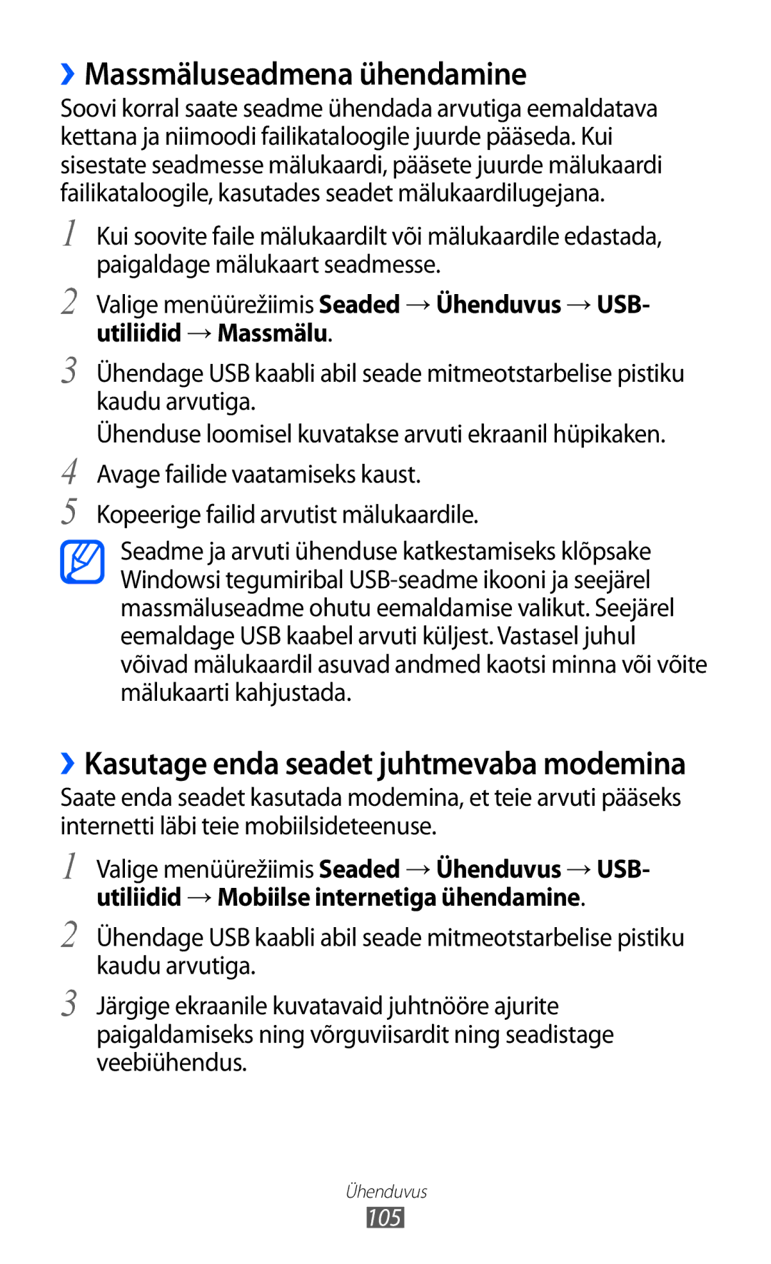 Samsung GT-S8500BAASEB manual ››Massmäluseadmena ühendamine, Utiliidid → Massmälu 