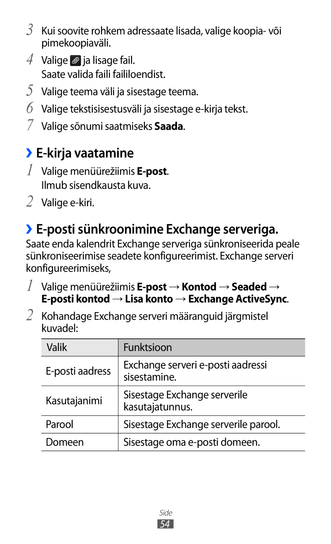 Samsung GT-S8500BAASEB manual ››E-kirja vaatamine, Valige e-kiri, Exchange serveri e-posti aadressi 