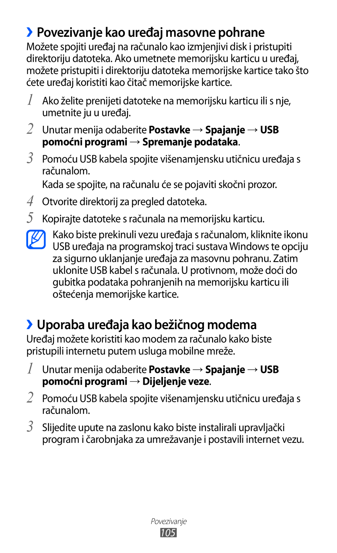 Samsung GT-S8500ISAMMC manual ››Povezivanje kao uređaj masovne pohrane, ››Uporaba uređaja kao bežičnog modema, 105 