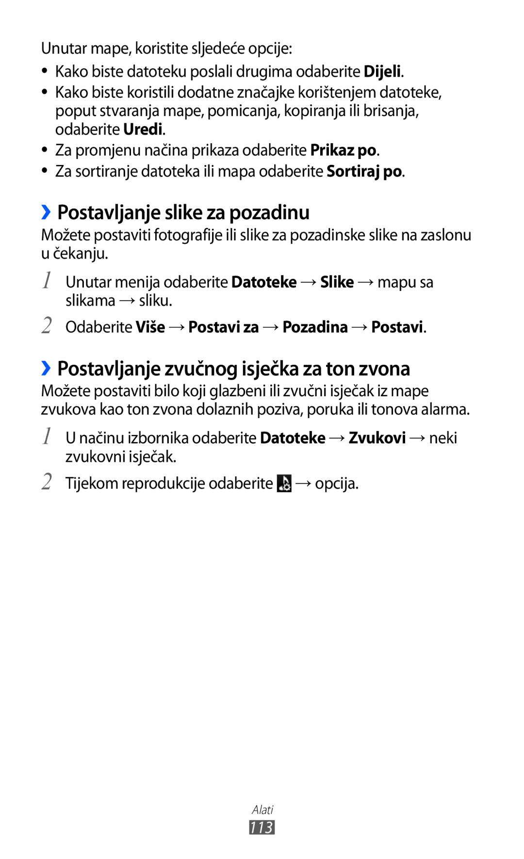 Samsung GT-S8500ISAMMC, GT-S8500BAATRA ››Postavljanje slike za pozadinu, ››Postavljanje zvučnog isječka za ton zvona, 113 