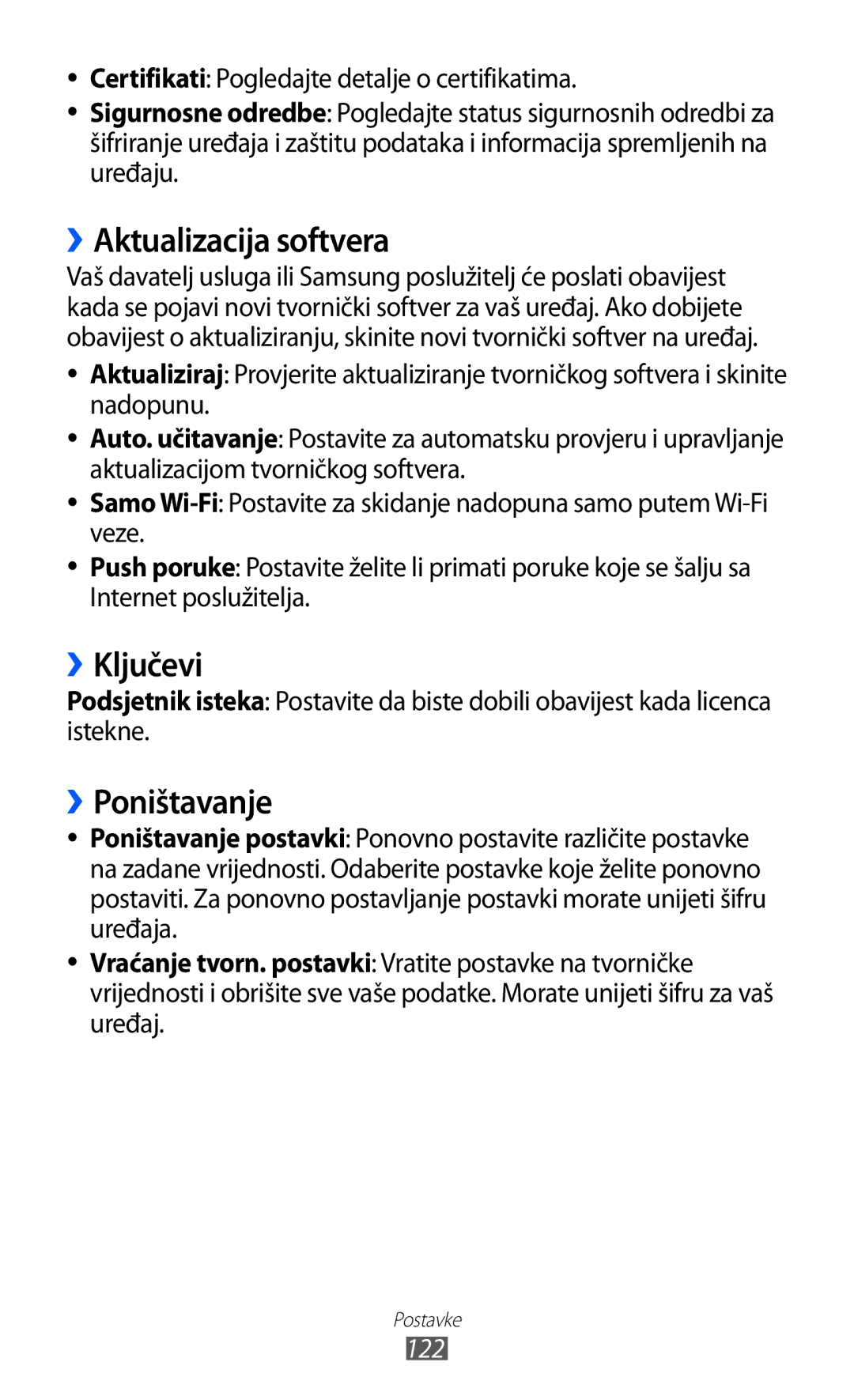 Samsung GT-S8500HKATRA, GT-S8500BAATRA, GT-S8500ISAMMC manual ››Aktualizacija softvera, ››Ključevi, ››Poništavanje, 122 