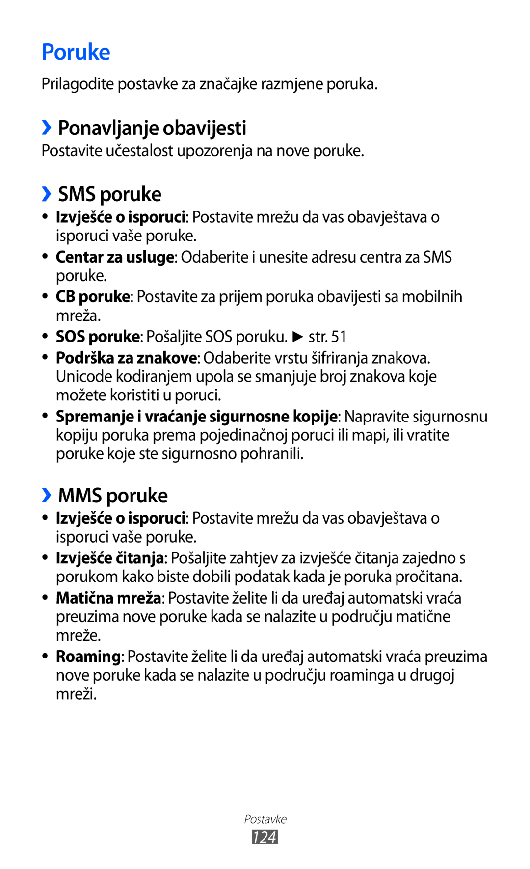 Samsung GT-S8500BAACRO, GT-S8500BAATRA, GT-S8500ISAMMC manual ››Ponavljanje obavijesti, ››SMS poruke, ››MMS poruke, 124 