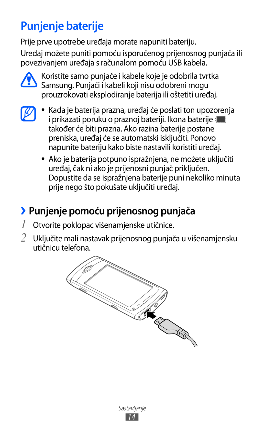 Samsung GT-S8500BAAVIP, GT-S8500BAATRA, GT-S8500ISAMMC manual Punjenje baterije, ››Punjenje pomoću prijenosnog punjača 