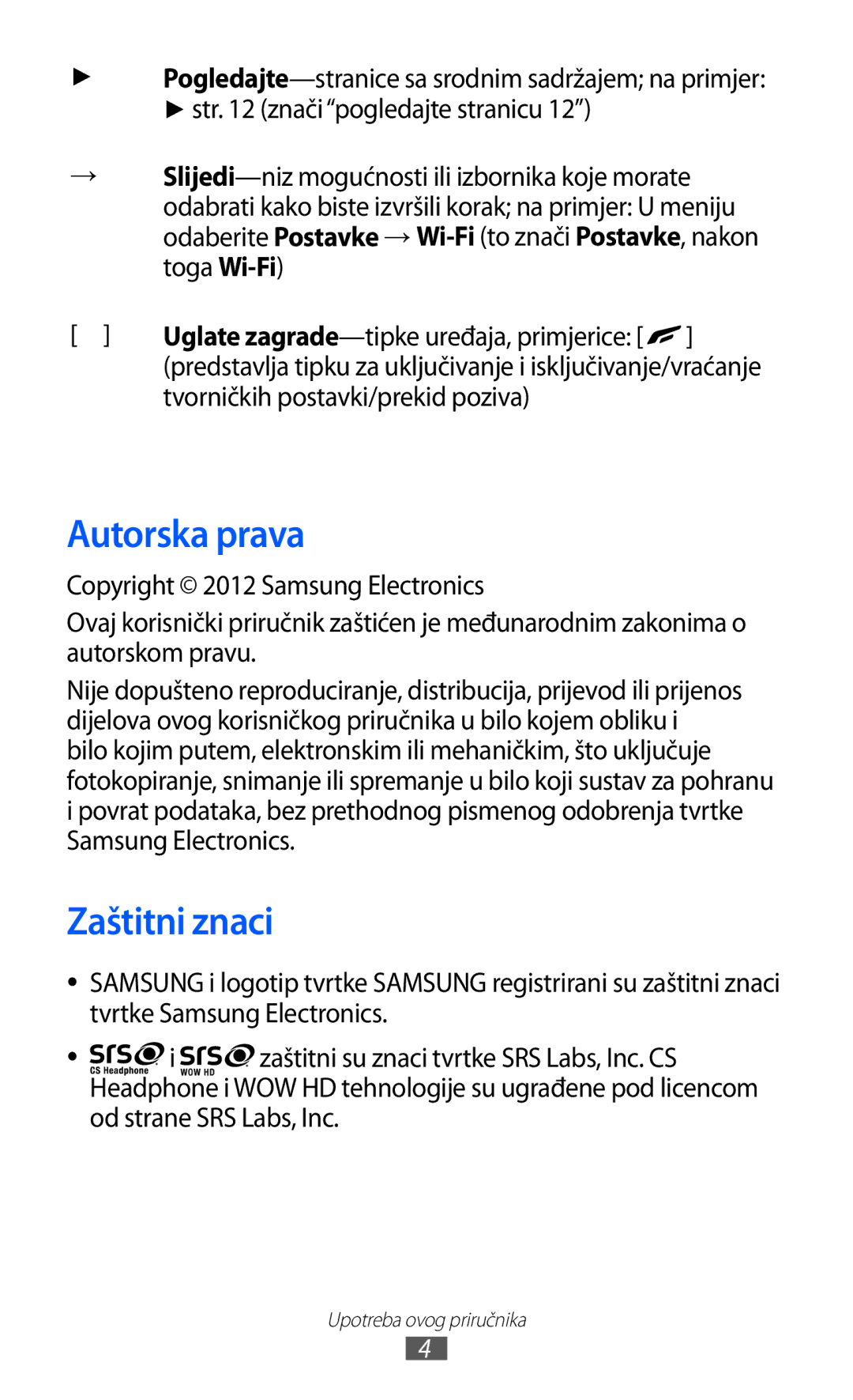 Samsung GT-S8500BAACRO, GT-S8500BAATRA, GT-S8500ISAMMC, GT-S8500HKATRA, GT-S8500GAAVIP manual Autorska prava, Zaštitni znaci 