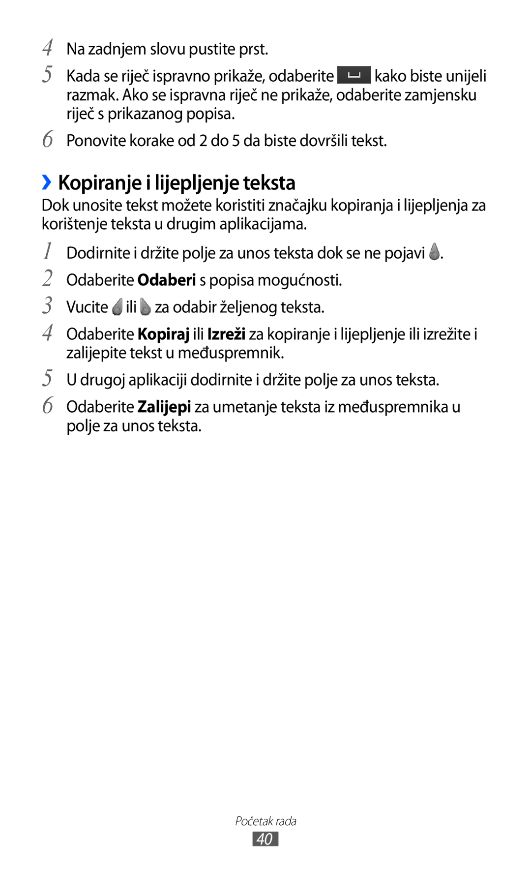 Samsung GT-S8500BAATRA, GT-S8500ISAMMC, GT-S8500HKATRA, GT-S8500GAAVIP, GT-S8500BAACRO manual ››Kopiranje i lijepljenje teksta 