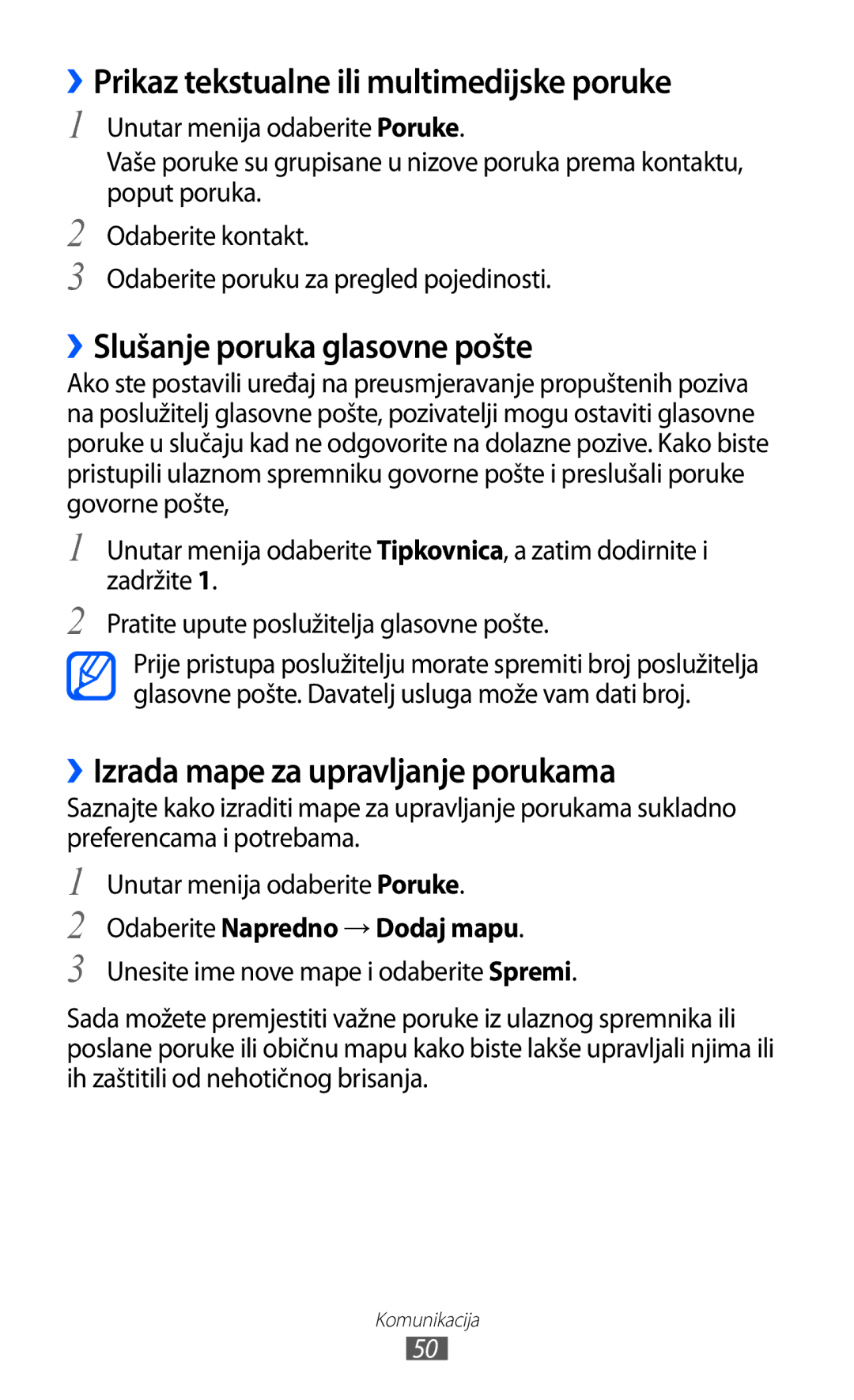 Samsung GT-S8500HKATRA, GT-S8500BAATRA manual ››Prikaz tekstualne ili multimedijske poruke, ››Slušanje poruka glasovne pošte 