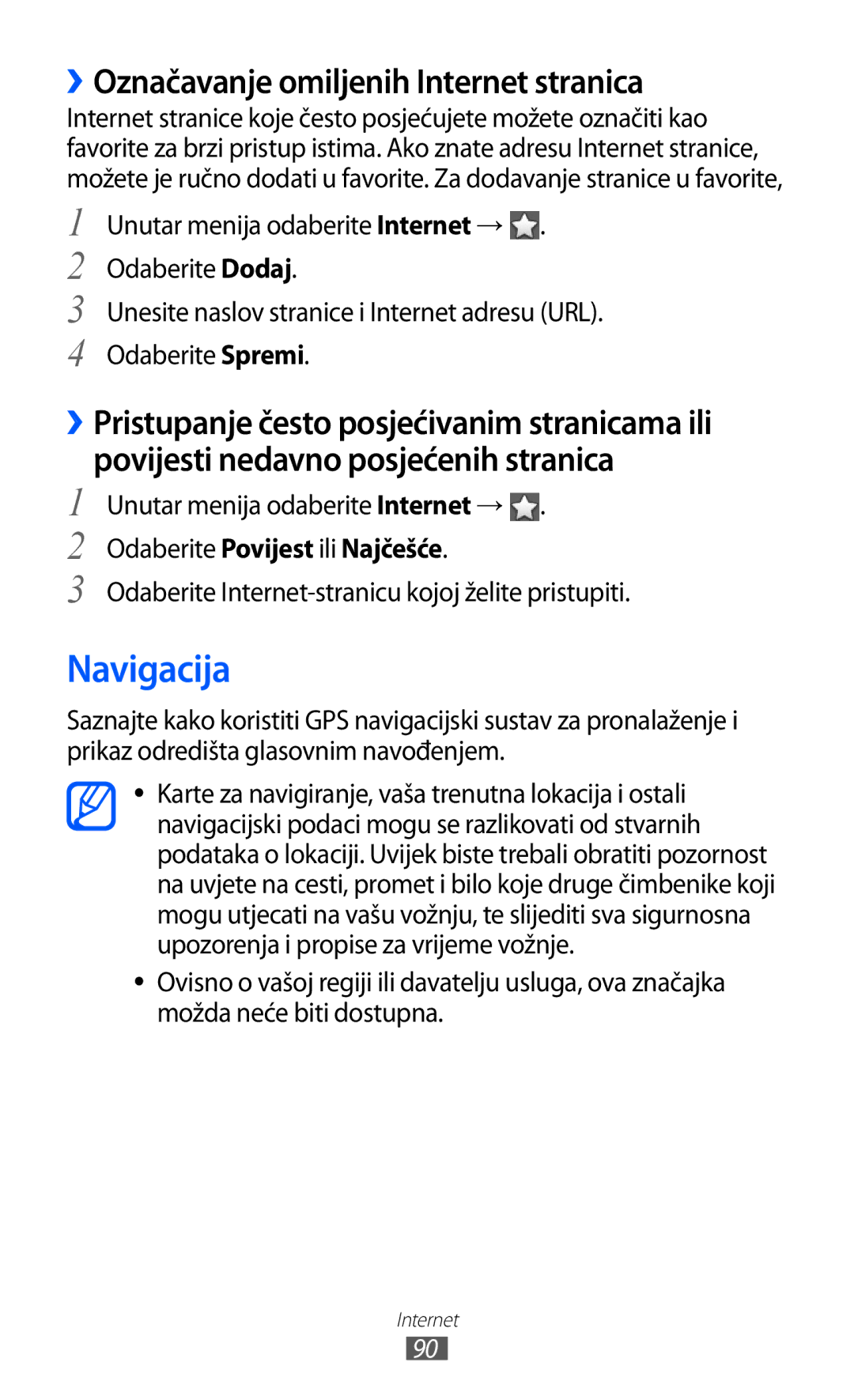 Samsung GT-S8500HKATRA manual Navigacija, ››Označavanje omiljenih Internet stranica, Unutar menija odaberite Internet → 