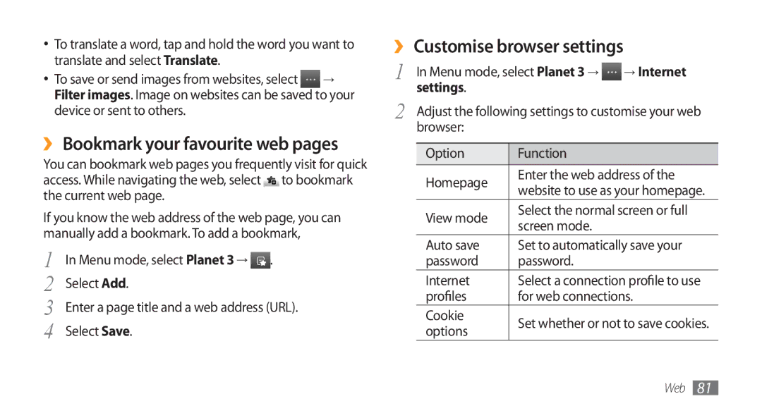 Samsung GT-S8500ISAKSA, GT-S8500BAATUR manual ›› Bookmark your favourite web pages, ›› Customise browser settings, Settings 